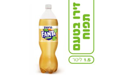 פאנטה זירו בטעם תפוח