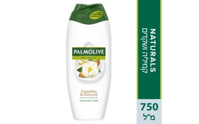 תחליב רחצה קמליה ושקדים