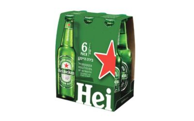 שישיית בירה הייניקן