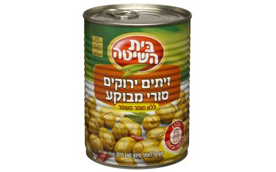 זיתים ירוקים סורי מבוקע