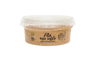 חציל בטעם כבד