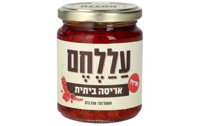 אריסה חריפה