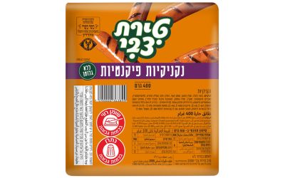 נקניקיות הודו פיקנטיות