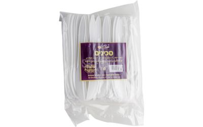 סכינים חד פעמיים