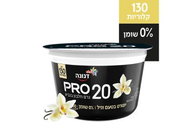 יוגורט פרו 20 גרם חלבון בטעם וניל 0%