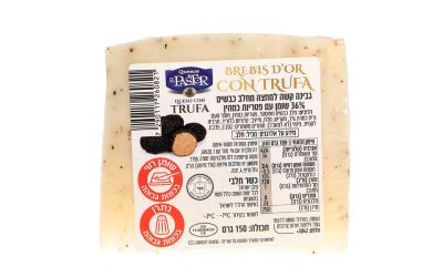 גבינה מחלב כבשים עם פטריות כמהין