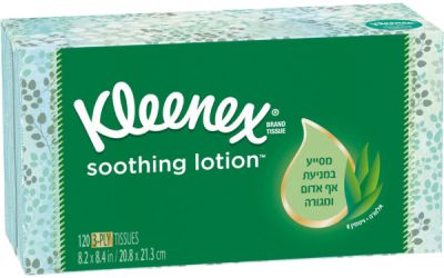 לושן טישו שלוש שכבות מסייע במניעת אף אדום ומגורה