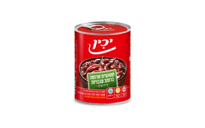 שעועית אדומה ברוטב עגבניות צ'ילי חריף