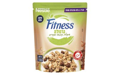 סופר גרנולה שוקולד קינואה ושקדים