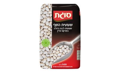 שעועית שעועית לבנה גדולה השף