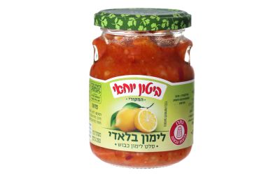 לימון בלאדי
