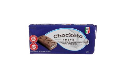 עוגות אישיות במילוי קרם ובציפוי בטעם שוקולד