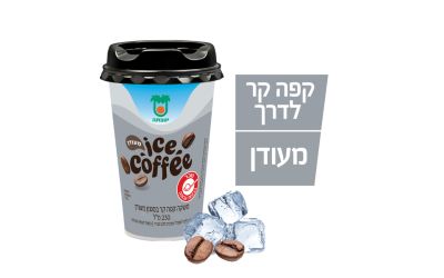 משקה אייס קפה מעודן 1.6%