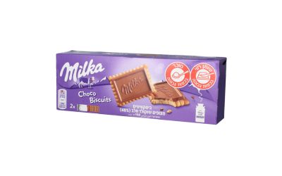 ביסקוויטים מצופים שוקולד חלב