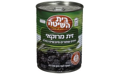 זית מרוקאי בית השיטה