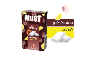 מאסט מסטיק בטעם קולה לימון