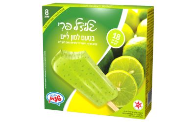 גלידל פרי קרחונים בטעם למון ליים 0% 8 יח'