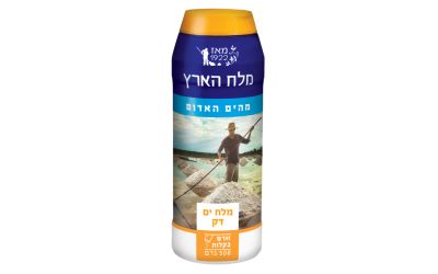 מלח ים דק