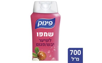 פינוק שמפו לשיער יבש 700מ"ל