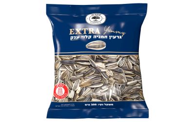 גרעין חמניה קלוי ענק