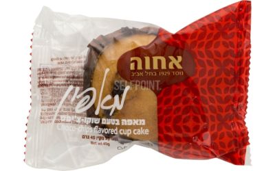 מאפין בטעם שוקו צ'יפס