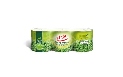 מארז אפונת גינה קטנה שלישיה