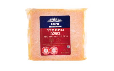 גבינת צ'דר בשלה