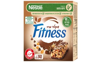 חטיף דגנים עם שוקולד מריר