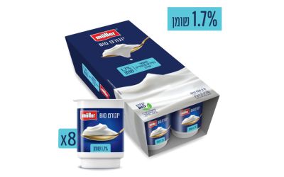 מארז שמיניה יוגורט ביו 1.7%
