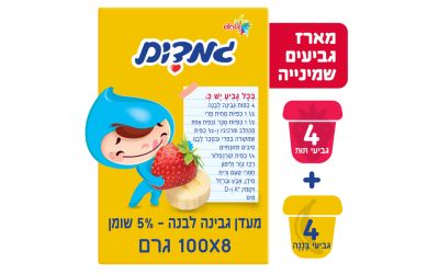 גמדים מעדן גבינה לבנה עם מחית תות ובננה 5% 4 תות 4 בננה