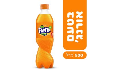 פאנטה אורנג'