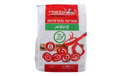 עוגיות מזרחיות עם שומשום