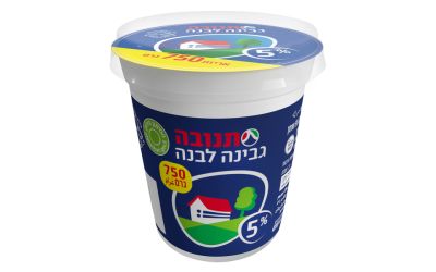 גבינה לבנה 5%- מחיר בפיקוח ממשלתי
