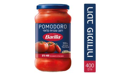 רוטב עגבניות פומודורו קלאסי