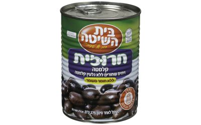 חרוזית קלמטה