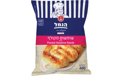 שומשום מקולף