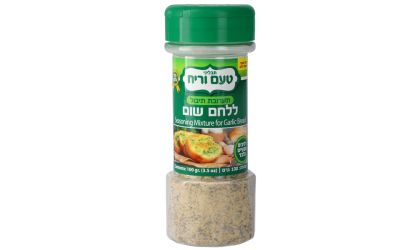 תערובת תיבול ללחם שום
