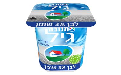 גיל לבן 3%