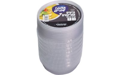 גביעים אמריקאים עבים במיוחד 250 גרם