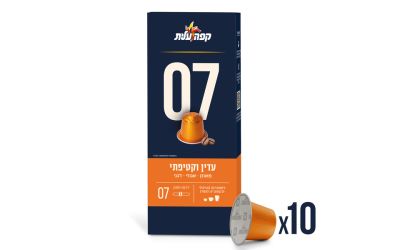 קפסולות קפה 07 עדין וקטיפתי למכונת נספרסו 10 יח'