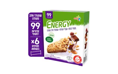 חטיף דגנים שברי אגוזים ושוקולד חלב מעולה