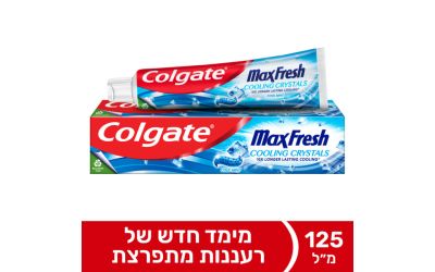 מקס פרש קריסטלים מרעננים