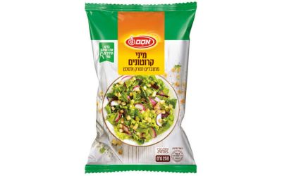 מיני קורטונים למרק וסלט 