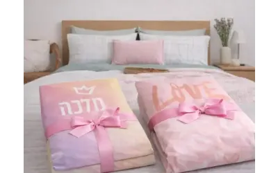 מארז מצעים זוגיים BROOKLYN , מצעים לבת LOVE , מצעים לבת MALKA