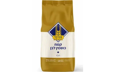 קמח כוסמין לבן קילו 