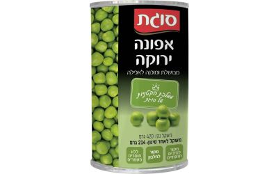 אפונה ירוקה