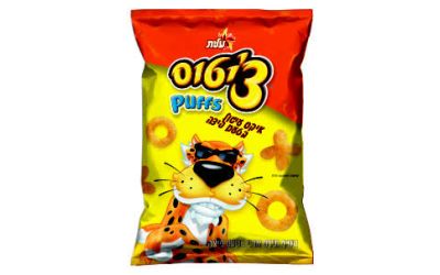 צ׳יטוס איקס עיגול בטעם פיצה 60 גרם