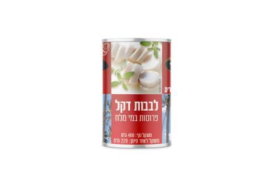 לבבות דקל 