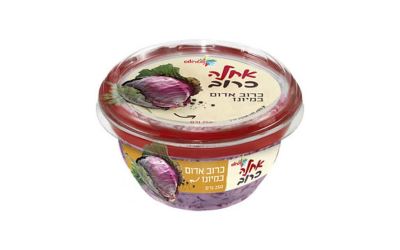 סלט כרוב 250 גרם