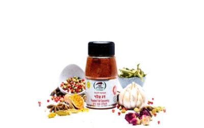 תערובת להכנת דג צלוי 100 גרם